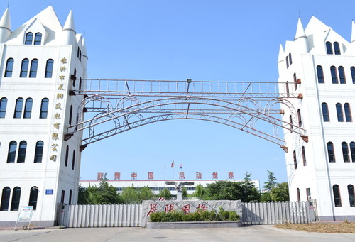 富賽汽車電子申請車載終端系統(tǒng)及修復(fù)方法專利，提高車載終端系統(tǒng)的軟件修復(fù)效率:汽車凹陷修復(fù)